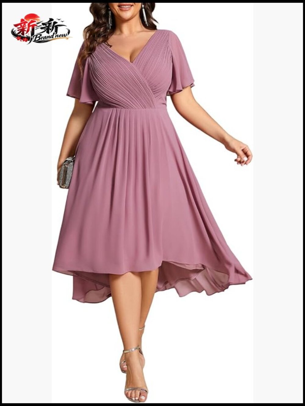 V Neck Short Sleeve High Low Plus Size Chiffon Formal Party Dress